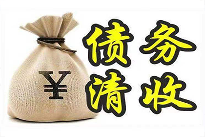 法院会否判决欠款需一次性偿还？