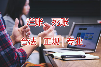 确定借款合同履行地的标准是什么？